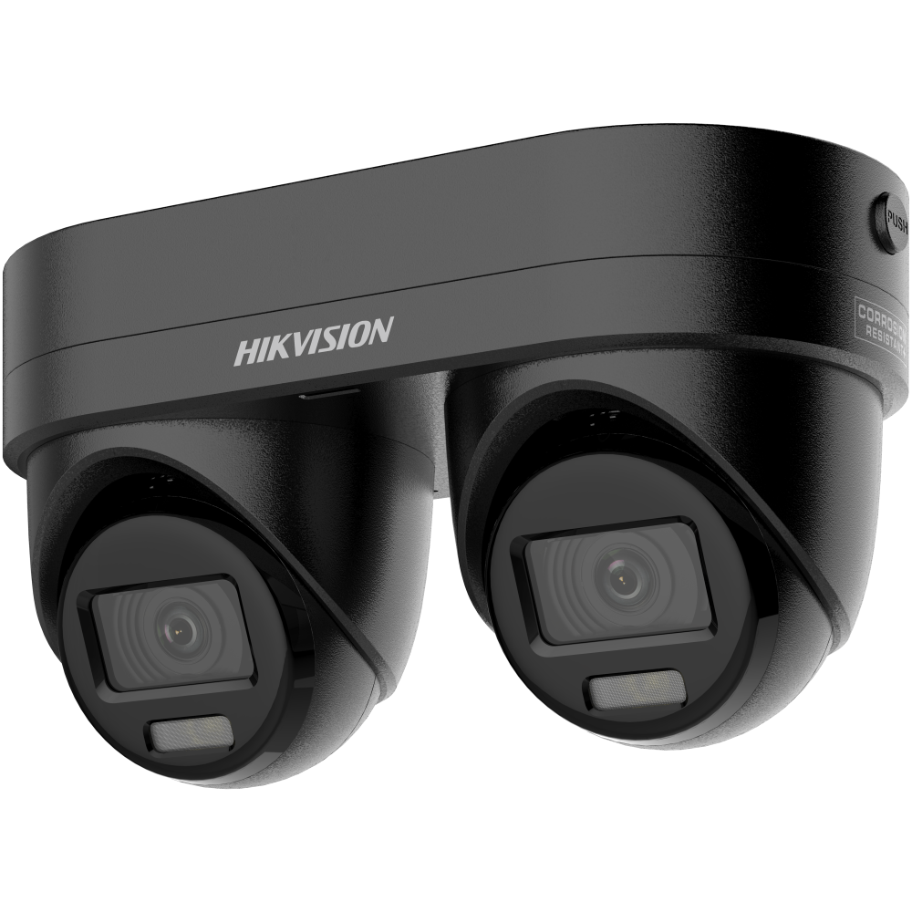 a white security camera with a white lens